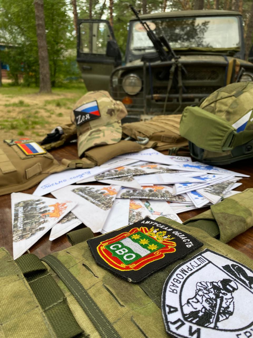 Поддержка - самое незаменимое оружие!